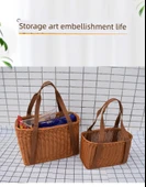 Kahverengi Kumaş Örme Sepet 30*16*19cm Küçük - 8