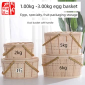 Bambu Dokuma Yumurta Sepeti - Buti 22*14*10 Oval Sepet 1.00kg Yumurta - 2