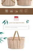 Bambu Dokuma Yumurta Sepeti - 2.50kg 27*17*15 Oval Sepet, Kapaklı - 10