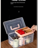 Çay Seti Saklama Kutusu - Küçük Boy Pembe thumbnail 11