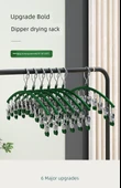 10 Klipsli Metal Çamaşır Askısı - Kaymaz - [1 Adet] Lüks Yeşil - 7
