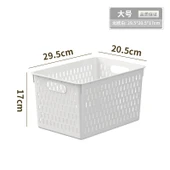 Mutfak Dolabı Saklama Sepeti - Büyük Boy thumbnail 1