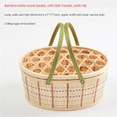 Bambu Örgü Sepet - Bambu Rengi 2.00kg, Ağ Kapaklı, Yeşil Yumuşak Saplı - 1