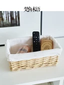 Rattan Dokuma Saklama Sepeti - Kahve Rengi Ekstra Büyük Boy - 6