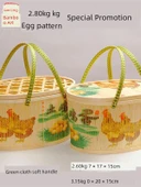 Bambu Örgü Sepet - 3.00kg Baskılı Desenli Mavi, File Kapaklı - 2