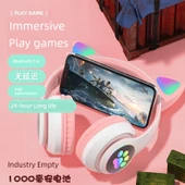 Kedi Kulaklı Bluetooth Kulaklık - Genç Pembe - 3