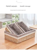 Japon Tarzı Kağıt İp Saklama Sepeti - Kahverengi Papatya Desenli 30x20x15cm - 7