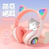 Kablosuz Kedi Kulaklıklı Gaming Kulaklık - Pembe - 3
