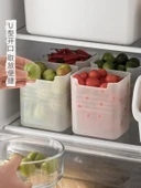 Buzdolabı Yan Kapı Saklama Kutusu - Kalın Şeffaf Küçük Boy (2'li Paket) thumbnail 4