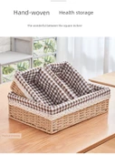 Japon Tarzı Kağıt İp Saklama Sepeti - Kahverengi Papatya Desenli 30x20x15cm - 2