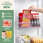 Buzdolabı Yan Kapı Saklama Kutusu - Kalın Şeffaf Küçük Boy (2'li Paket) thumbnail 1