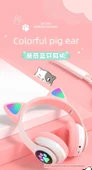 Kablosuz Kedi Kulaklıklı Gaming Kulaklık - Pembe - 6
