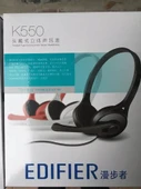 Edifier K550 Beyaz Çift Delikli Kablolu Kulaklık - 1
