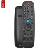 Skyworth TV Kumandası - 50M5/55M5 - 2