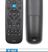 Skyworth TV Kumandası - 50M5/55M5 - 8