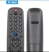 Skyworth TV Kumandası - 50M5/55M5 - 6