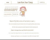 [2 Parça Set] Ahşap Çay Tepsisi + Atıştırmalık Tabağı thumbnail 8