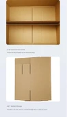 5 Katlı Süper Sert Karton Kutu 60x40x50cm - Plastik Tokalı (BE Tile) - 7