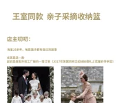 El Dokuması Hasır Sepet - Orta Boy thumbnail 10