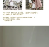 El Dokuması Hasır Sepet - Orta Boy thumbnail 11