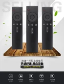Xiaomi Kızılötesi Kumanda Nötr 2 - 7