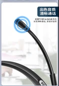 Tek Kulak Type-C Aktif Gürültü Önleyici, Ayarlanabilir Ses ve Sessiz Bilgisayar/Telefon Kulaklığı - 7