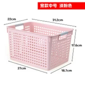 Japon Tarzı İki Renkli Plastik Saklama Sepeti - Geniş Orta Açık Pembe 2091 - 1