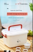 Seyahat Tipi Çay Seti Saklama Kutusu - Mavi (Büyük Boy) thumbnail 7