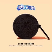 Şarj Kutulu Kablosuz Bluetooth 5.0 Kulaklık - Dokulu Oreo thumbnail 1