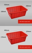 Kırmızı Plastik Sepet - 430x310x155 mm - 8