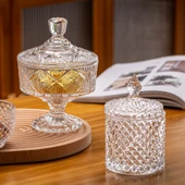 Kapaklı Cam Kavanoz - Simli Desen - 2