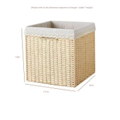Katlanabilir Hasır Saklama Kutusu - Pirinç Kurdele Detaylı - 38x33x33 cm - 1