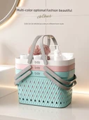 Desenli Banyo Sepeti - Turkuaz Yeşili - 3