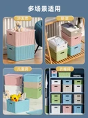 Rattan Desenli Plastik Saklama Sepeti - Haki - Orta Boy - Kapaksız - 6