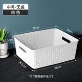 Rattan Desenli Plastik Saklama Sepeti - Beyaz - Orta Boy - Kapaksız - 1