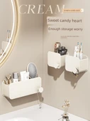 Duvara Monte Banyo Organizer Rafı - Krem Beyaz Tarak Rafı - Geliştirilmiş Model - 2