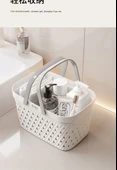 Desenli Banyo Sepeti - Turkuaz Yeşili - 8