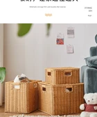 Kapaklı Rattan Görünümlü Saklama Sepeti - 35x27x22 - Sütlü Kahve - 8