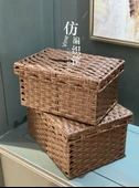 Japon Stili Rattan Saklama Kutusu - Küçük Boy Koyu Kahverengi Kapaklı - 7