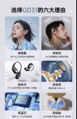 Bluetooth 5.3 Kulak Kancalı Spor Kulaklık - Fildişi Beyaz (Su Geçirmez Kozmetik Çantalı) - 7