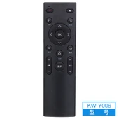 LCD TV Uzaktan Kumandası - Nötr Model - 11