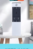TCL Smart TV Uyumlu Uzaktan Kumanda - [Orijinal Makine] Model 3 Yükseltme + Hızlı Gönderi - 5