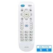 LCD TV Uzaktan Kumandası - Nötr Model - 5