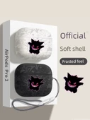 Evil Gengar AirPods 4 Kılıfı - Siyah Silikon Koruyucu - 2