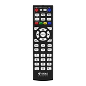 ITV Tianyi Evrensel TV Kumandası - Beyaz - 6