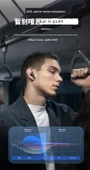 Bluetooth Kulak İçi Spor Kulaklık - Pembe 01 Halkalı Kulak Askısı - 10