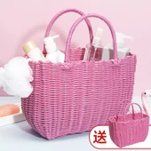 El Örgüsü Plastik Saklama Sepeti - Banyo/Meyve Sepeti - Ekstra Büyük/Yeşil Hediye - 1 Alana 1 Bedava - 1