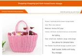 El Örgüsü Plastik Saklama Sepeti - Banyo/Meyve Sepeti - Buz Mavisi - Büyük Boy - 11