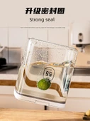 Pirinç Saklama Kabı - 2.8L - Basmalı Tip - Pirinç Ölçü Kabı ve Contalı - 4