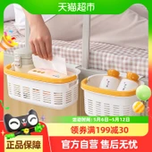 Nordic Saklama Sepeti - Tezgah Tipi Büyük 36.8x14.4x15cm - Raflı thumbnail 1